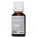 گاستریرا