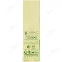 روغن طبیعی رزماری