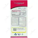 ویتامین ب 12 سیموویت 1000 میکروگرم