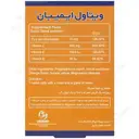 ایمیبان
