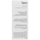 روغن ریش