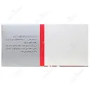 نفروویت