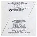 چای سبز و یاس