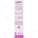 ژل شستشوی بهداشتی درمالیفت بانوان