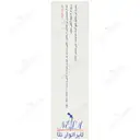 محلول پیشگیری از ریزش موی کافئین