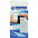 مچ بند قابل تنظیم با استرپ نئوپرن 3080