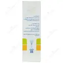 اسپری بینی سزانوز