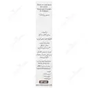 روغن نارگیل نوشاد