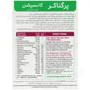 پرگناکر کانسپشن