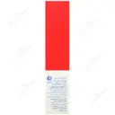 کرم ژل ضد آفتاب ساین شیلد SPF50