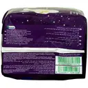 نوار بهداشتی نیمه ضخیم ویژه مشبک خیلی بزرگ