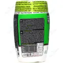 کربو ویت 400 گرم