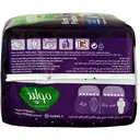 نوار بهداشتی نیمه ضخیم ویژه مشبک خیلی بزرگ