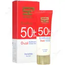 کرم ژل ضد آفتاب ساین شیلد SPF50