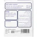 کلسیم و ویتامین د 60 عددی
