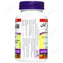 روغن بذر کتان 60 عددی