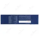 نفروتونیک
