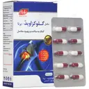 گلوکزاوید