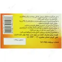 کاد ویژل روغن کبد ماهی
