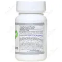 ملاتونین 5 میلی گرم