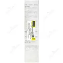 پک کامپکت و کرم ضد آفتاب سبیاکلییر SPF50
