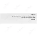 مگندوکس
