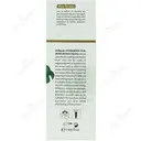 کرم آبرسان دلبستو پوست خشک