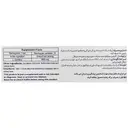 ال کارنیتین نویافیت 2000 میلی گرم