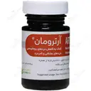 آرترومان