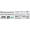 ال کارنیتین نویافیت 2000 میلی گرم