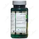 کافئین نوفرما نچرالز 200 میلی گرمی