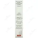 روغن فلفل قرمز