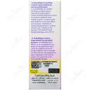 کرم پودر پوشاننده صورت فیس مجیک SPF20