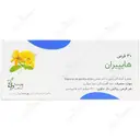هایپیران 30 عدد