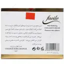 کرم کلاژن فسیله