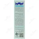 پن شفاف غیر صابونی کودک اویدرم
