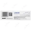 ال کارنیتین 1000 آلامو