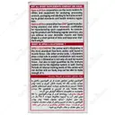 ال گلوتامین اپکس