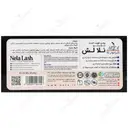 روغن تقویت کننده مژه و ابرو نلا لش