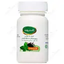 گاسترومد