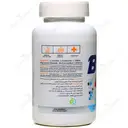 بی سی ای ای 4-1-1 و ویتامین ب6