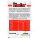 قرص کیندر مولتی ویتامین