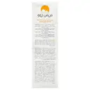 کرم ضد آفتاب کودکان SPF35