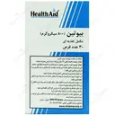 بیوتین 800 میکروگرم