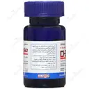 دی اچ ای آ 25