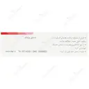 تالنتال