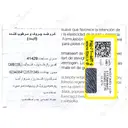 ضدچروک درمال لایت