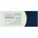 ویتامین د3 شهردارو 2000 واحد