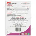 فروگان آرایکس
