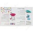 جعبه قرص روزانه و هفتگی